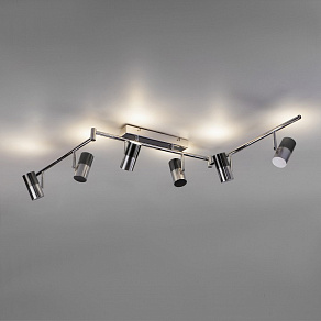 Спот Eurosvet Mini Topper 20086/6 LED хром/черный жемчуг 30W