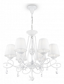 Подвесная люстра Maytoni Passarinho ARM001-06-W