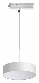 Подвесной светильник Novotech Prometa 358767