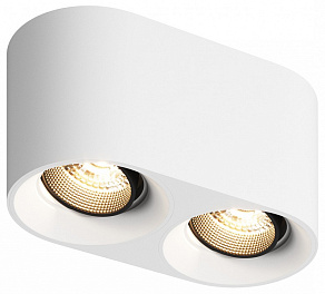 Накладной светильник Denkirs DK3040 DK3096-WH+BK