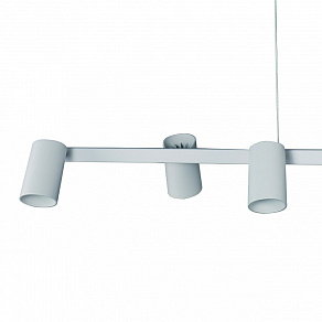 Подвесной светильник Mantra Sal 8297