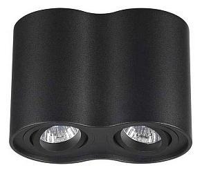 Накладной светильник Odeon Light Pillaron 3565/2C