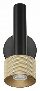 Бра iLedex Technical Delta 2360-1 BK+BR