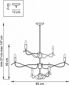 Люстра на штанге Lightstar Ragno 733263