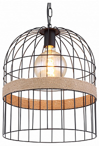 Подвесной светильник Globo Halia 15677H1