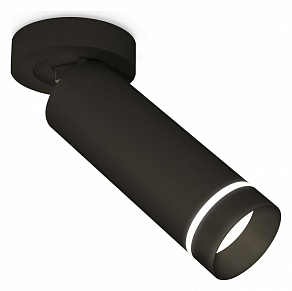 Спот Ambrella XM XM6343221