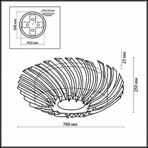 Светильник на штанге Odeon Light Marzo 1984/10C