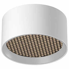 Накладной светильник Maytoni Glare C122CL-L7-4K-W