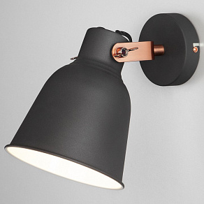 Спот Eurosvet Projector 70079/1 черный