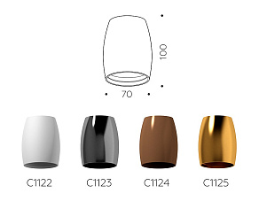 Накладной светильник Ambrella Light C C1123