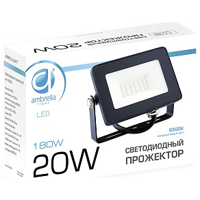 Настенно-потолочный прожектор Ambrella Floodlight 320501