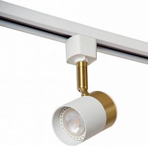 Светильник на штанге Lucide Track 9952/01/31