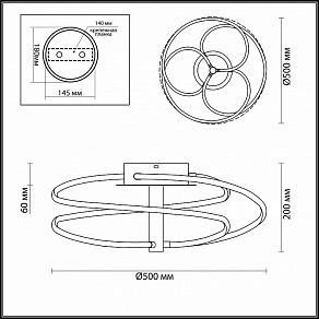Накладной светильник Odeon Light Ruale 4101/66CL