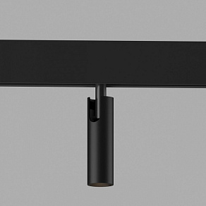 Светильник на штанге Elektrostandard Slim Magnetic a063530