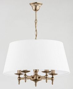 Подвесной светильник ADILUX Roksana 16075