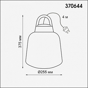 Подвесной светильник Novotech Conte 370644
