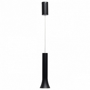 Подвесной светильник DeMarkt Ракурс 631017801