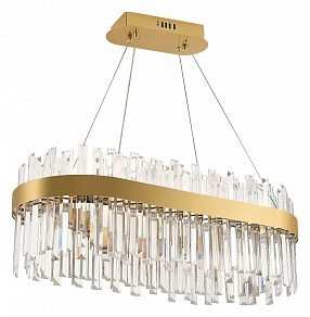 Подвесной светильник Natali Kovaltseva Smart Нимбы LED LAMPS 81274