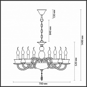 Подвесная люстра Odeon Light Tinta 3951/8