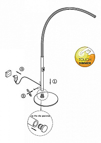 Торшер Globo Hyperion 68040S2