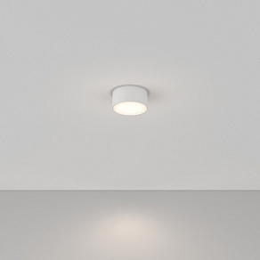 Накладной светильник Maytoni Zon C032CL-12W4K-RD-W