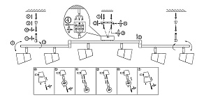 Спот Globo Teika 56185-6