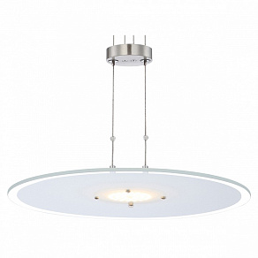 Подвесной светильник Globo Christian 15623