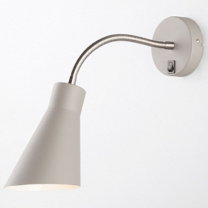 Бра Eurosvet Pronto 70080/1 серый