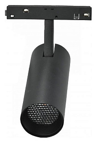 Светильник на штанге iLedex Technical VISION48/22 SMART 4822-006-D55-18W-38DG-BK