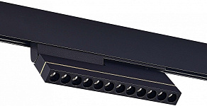 Светильник на штанге ST-Luce ST805 ST805.446.12