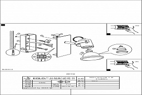 Бра Eglo ПРОМО Tukon 3 94144