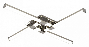 Потолочная люстра Mantra Cinto 6131