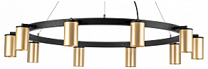 Подвесная люстра Lightstar Rullo LR020400