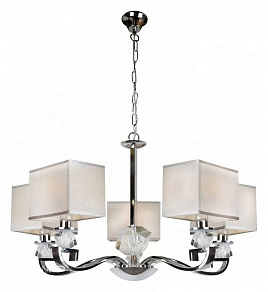 Подвесная люстра iLamp Living NC1211P-5CR