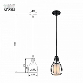 Подвесной светильник Rivoli Viola Б0044358