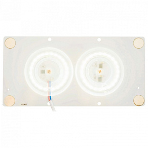 Модуль светодиодный Apeyron Electrics  02-22