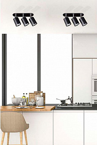 Спот Nowodvorski Eye Fit 9397