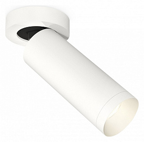 Спот Ambrella XM XM6342200