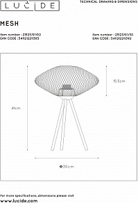 Настольная лампа декоративная Lucide Mesh 21523/01/02