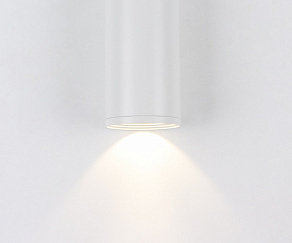 Накладной светильник Kink Light Фабио 08570-12,01