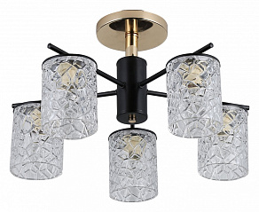 Люстра на штанге Rivoli Linda Б0052698