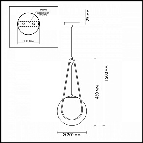 Подвесной светильник Odeon Light Dino 4269/1