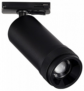 Светильник на штанге ST-Luce BASE ST385.436.10