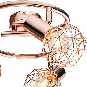 Спот Globo Xara 54805-3