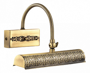 Подсветка для картины Odeon Light Rengo 2668/1W