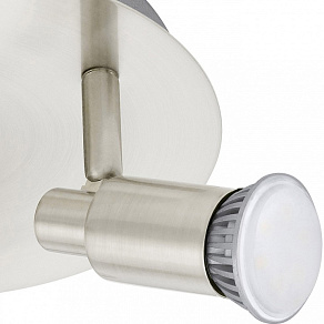 Спот Eglo Eridan 90828