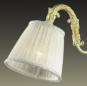 Люстра на штанге Odeon Light Navis 2882/5C