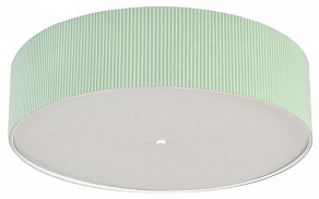 Потолочная люстра Lumion MODERNI 8326/5