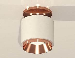 Накладной светильник Ambrella XS XS7510140