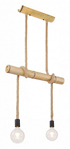 Подвесной светильник Globo Fragno 15429-2H